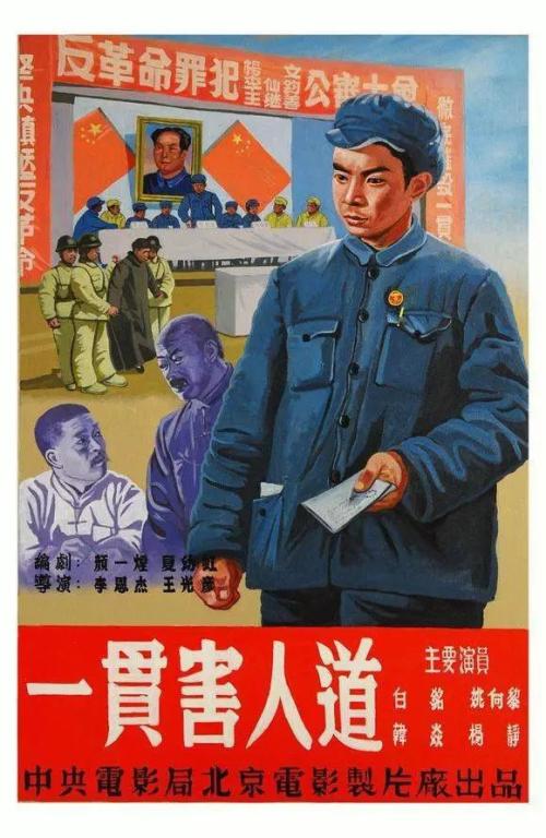 施瓦本格明德师范学院公共管理文凭证书